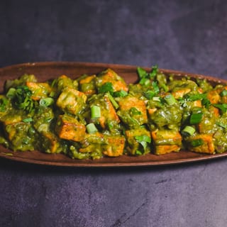 Green Chili